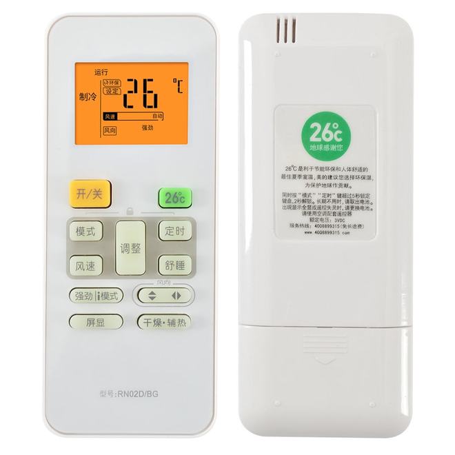 高清韩国日本大全91久久蜜桃天堂中文精品