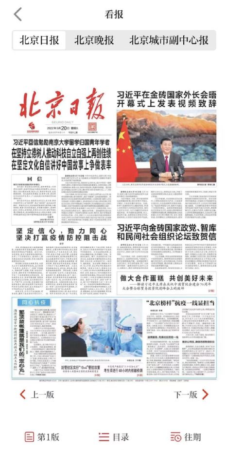 无线臀山jufd 臀山如果你有其他问题