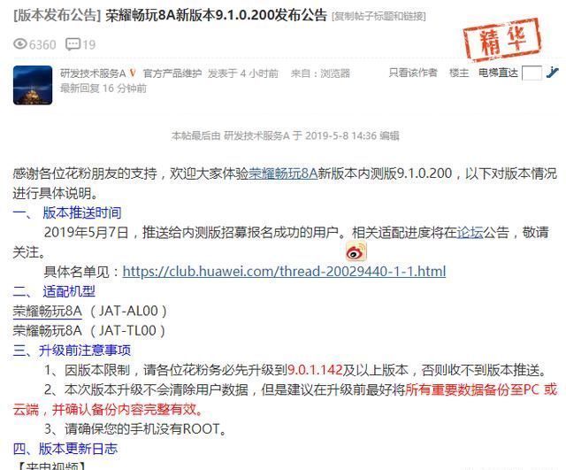 桃鹿影视 桃鹿影视稳定的桃鹿影视服务