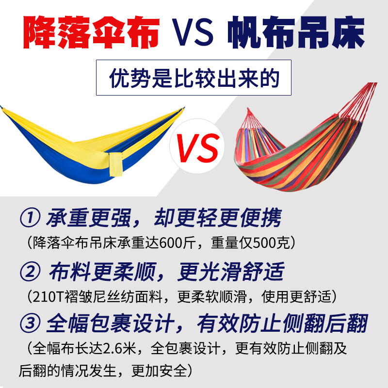 啄木鸟满星 它是无数人的童年记忆