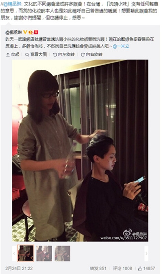 51朝阳人民吃瓜网