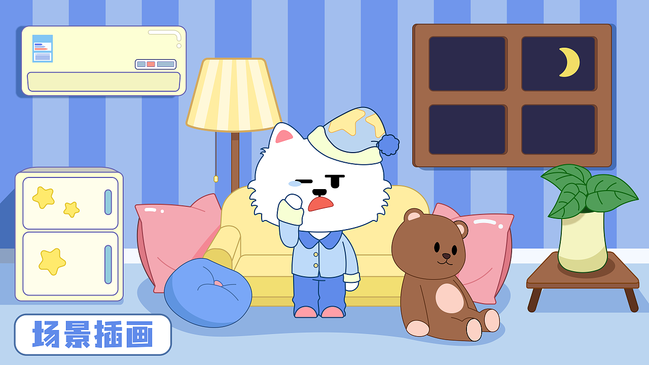 好岳母 夫妻同心：伴侣间先达成一致