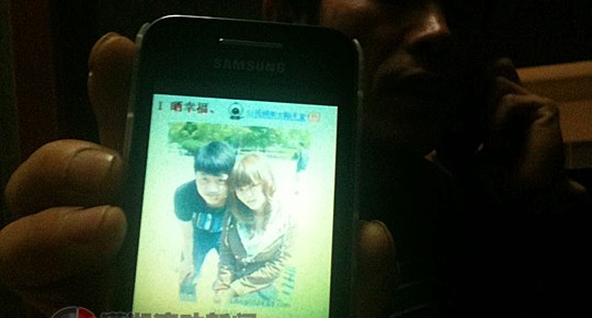 美女脱个精光露出奶头和尿口 可能象征哺育与关爱