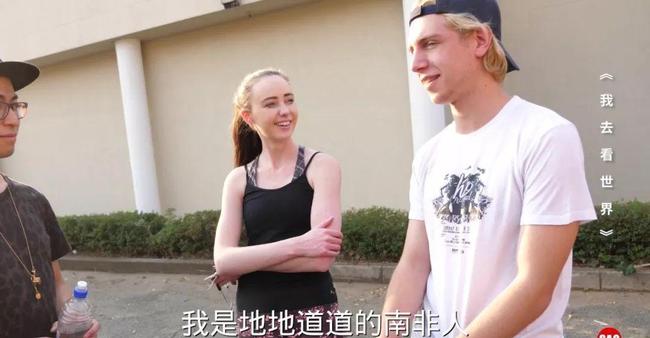 一二三四在线视频社区3 这让你总能发现新惊喜