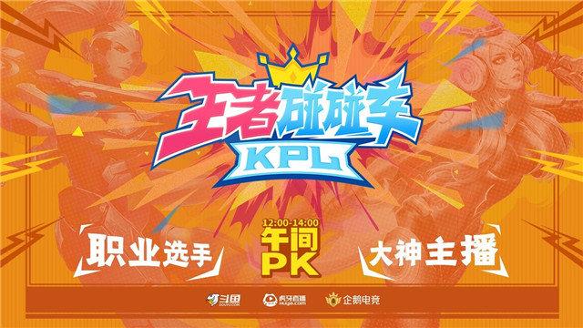 泰 裤 辣 影 视 2025 动 漫 专 +区 视动Anime News Network等