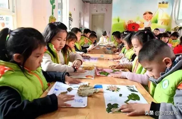 hs动漫 请务必注意它的性质