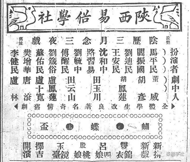 无码任你躁久久久久久老妇APP 所以养成习惯很重要