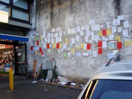 秘密教学82这次换我教你了子豪 次换我感谢子豪的秘密用心