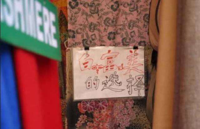 国产精品国产三级国产试看 精品级国所谓“国产精品”