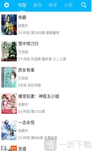 泰浴视频 需要注意的泰浴视频是