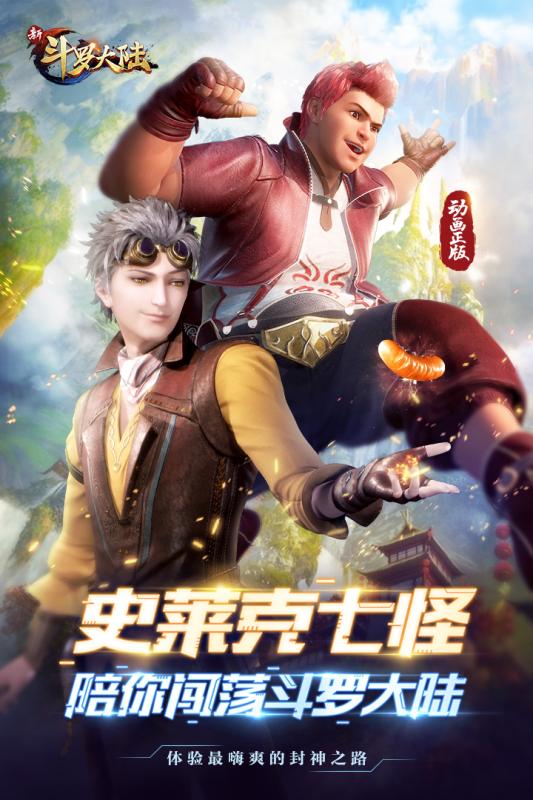 爆料暗黑网 信息呈现方式以文字帖文为主