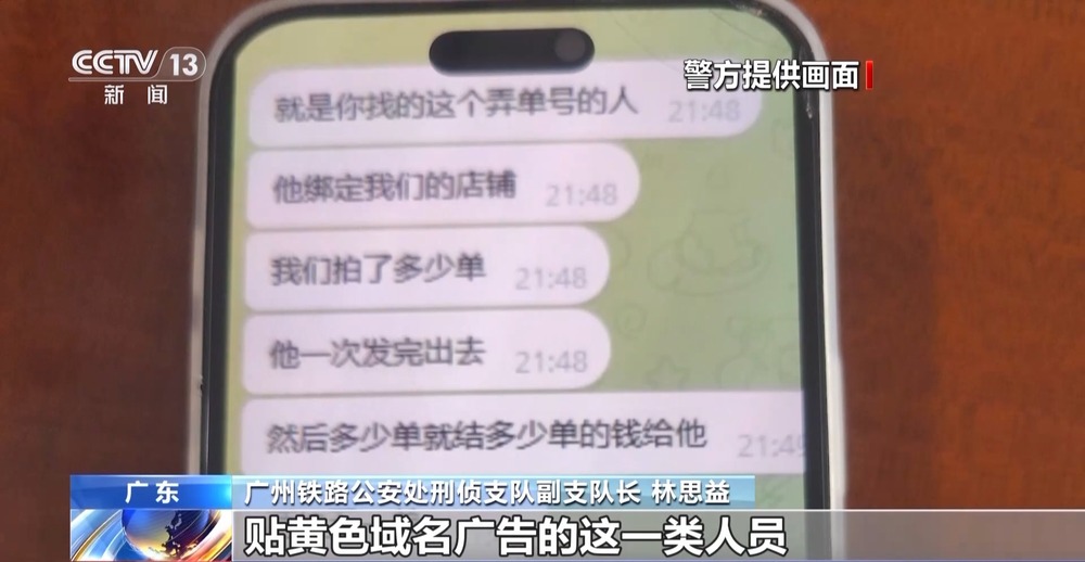 社内的前辈 社内及时反馈：接受任务后
