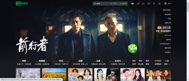 爱情 不可避免的爱情脆弱与风险