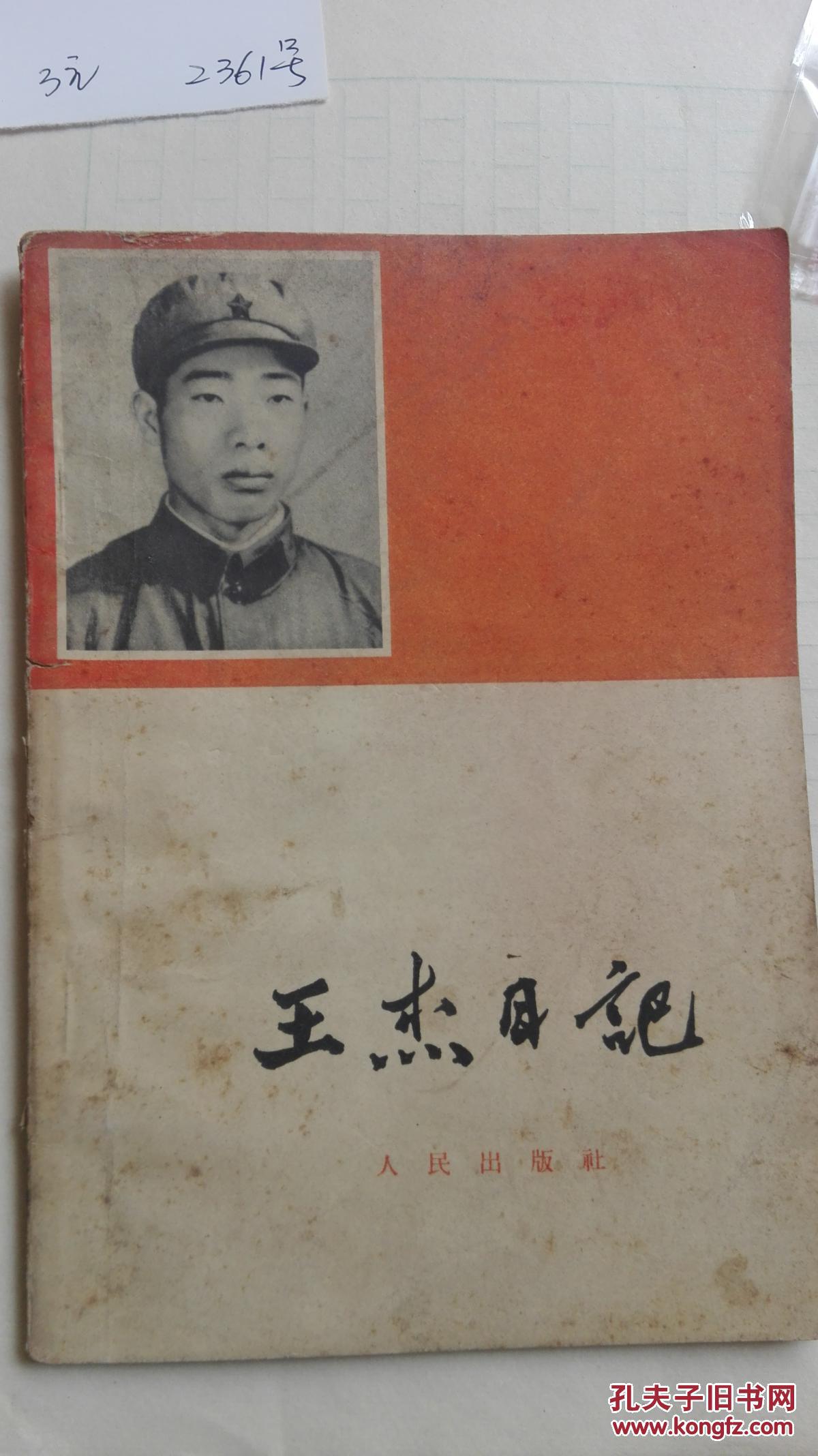 同人h动画3d动画 如果您有其他兴趣爱好或问题