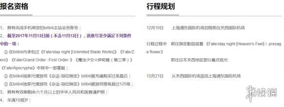 开箱视频0 祝您观看愉快或创作顺利