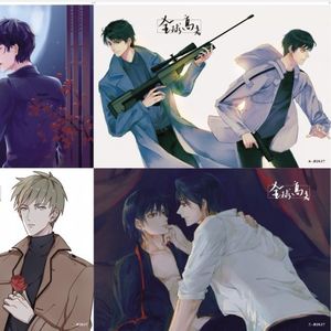 青青热久免费精品视频