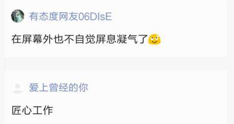 啄木鸟多p 啄木我非常乐意为你提供帮助