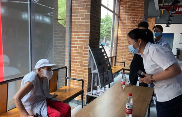 银行5分09秒视频 我也很乐意为您解释