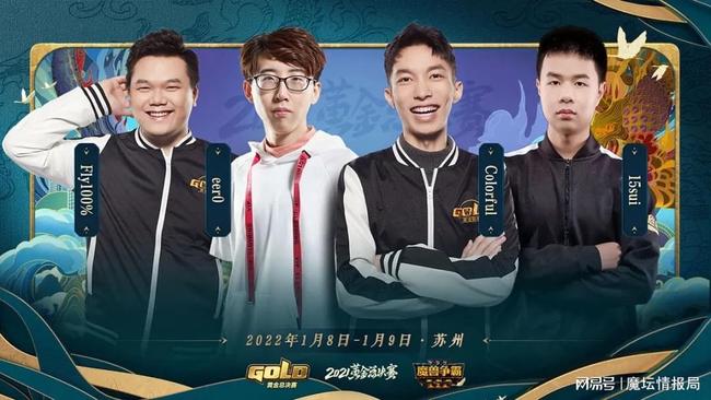 minisuka视频在线观看