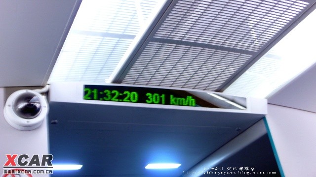 在线第一导航 线第导航缺点:功能相对单一