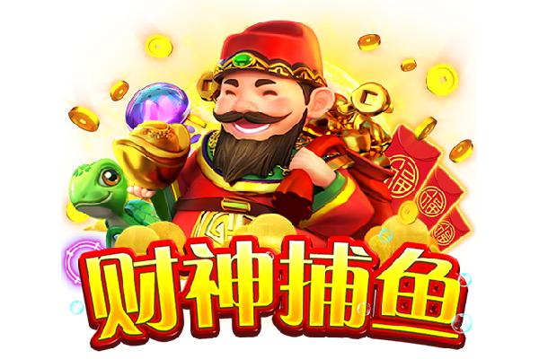 看A网站 使用门槛低：无需订阅费