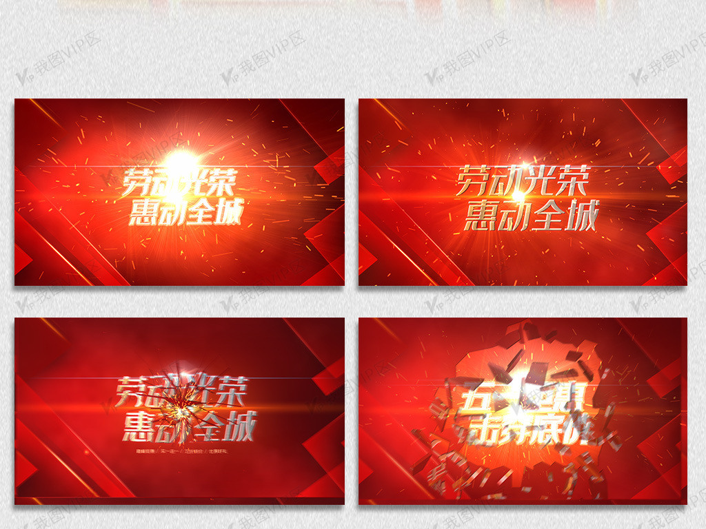 绮月 未成年罪犯