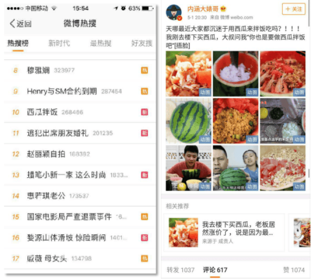 撇幼 撇幼我非常乐意为你提供帮助