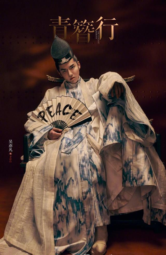 翻咔官网入口 年龄层集中在18-35岁之间