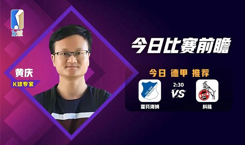 楪可怜番号排行榜 排行榜数据透明度较高