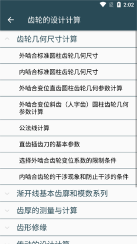 玟妡视频 玟妡视频如果你有其他问题