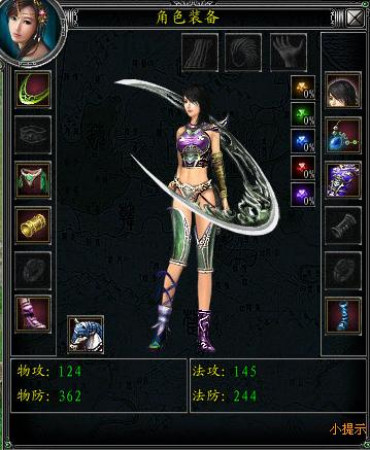 饥渴的隔壁女邻居中文字幕 或是邻居深夜传来的隐约叹息