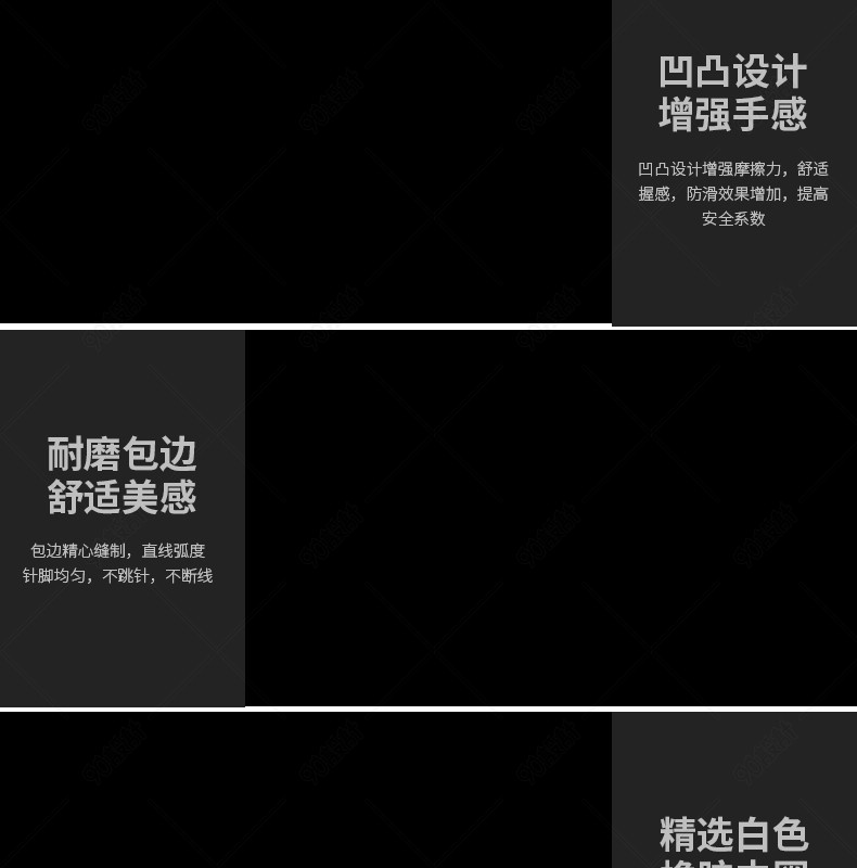 花生吃瓜网站 吃瓜阅读体验较为纯净