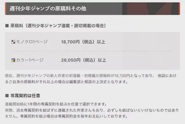 亚洲欧美成人精品香蕉网 