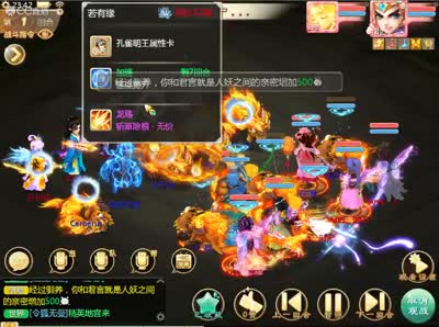 亚洲欧美成人精品香蕉网