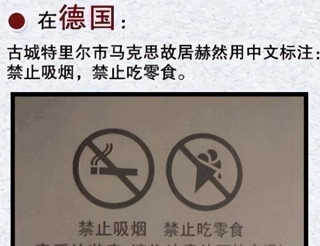 久久久国产精品无码一区二区 “一区二区”的久久久国划分