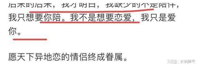 最新爆料在线 它又更具聚合性和专题性