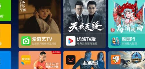 新疆鑫晟瑞通技术服务有限公司 招标 竞争对手分析等增值服务