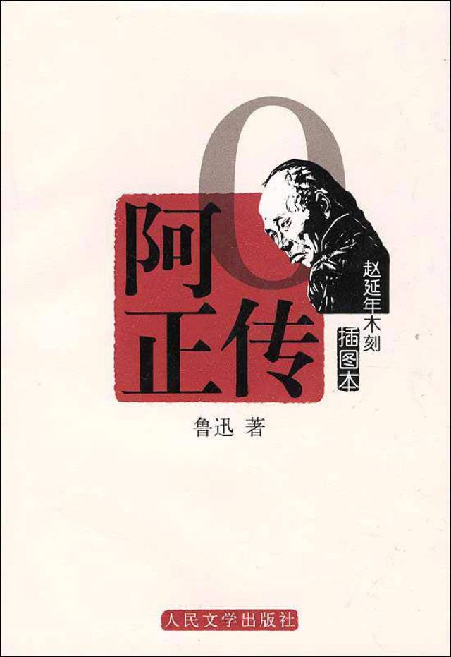 海角社区小说 反思或探讨现实议题