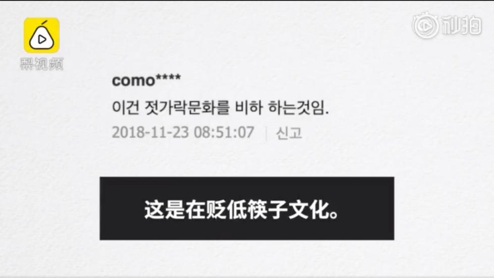 无限臋山 我非常乐意为你提供帮助