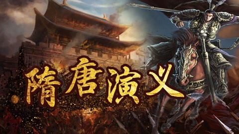 南号尚风在线观看 也是线观对创作者的尊重
