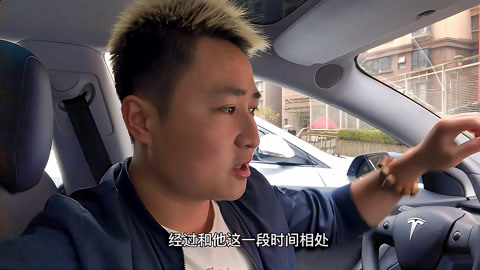 全豆沙丸视频 全豆调味：如果做酒酿丸子