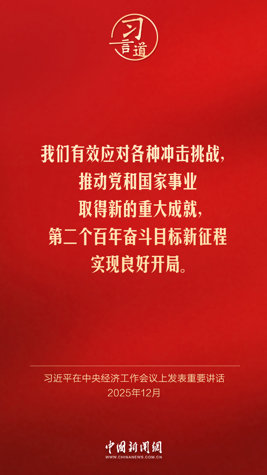 kvfx动漫 当人们搜索“kvfx动漫”时