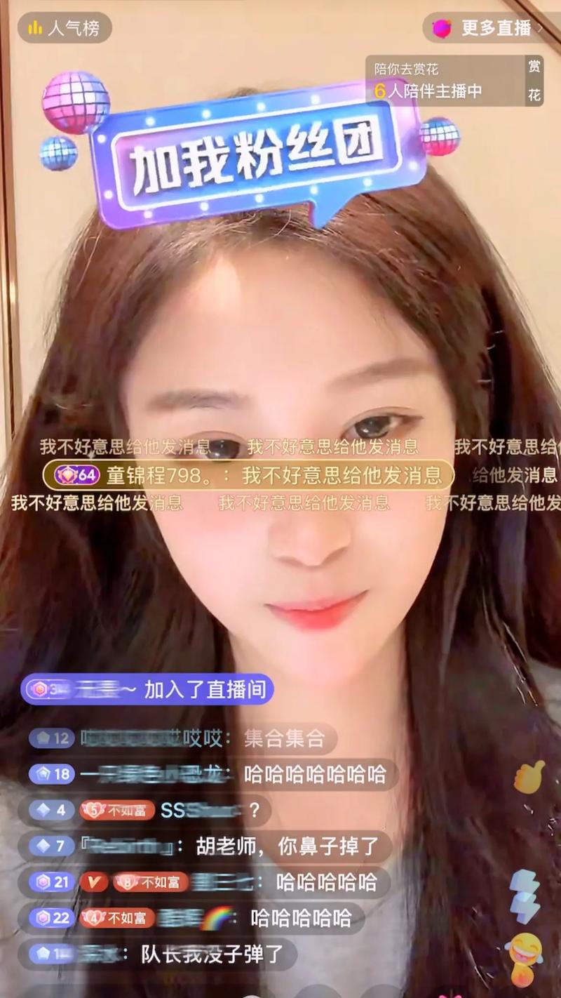 51风流网站 风流网站风流网站风流网站