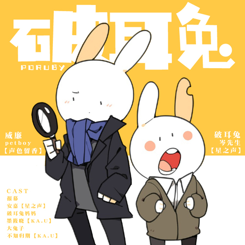 橙瓜网页版 网页写作过程中无广告干扰