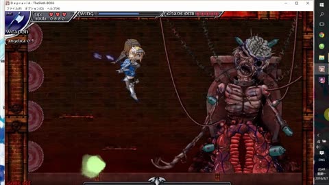 看里番神器 番神在部分地区可能涉及违法