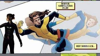 blued旧版本 满足基本的版本社交需求