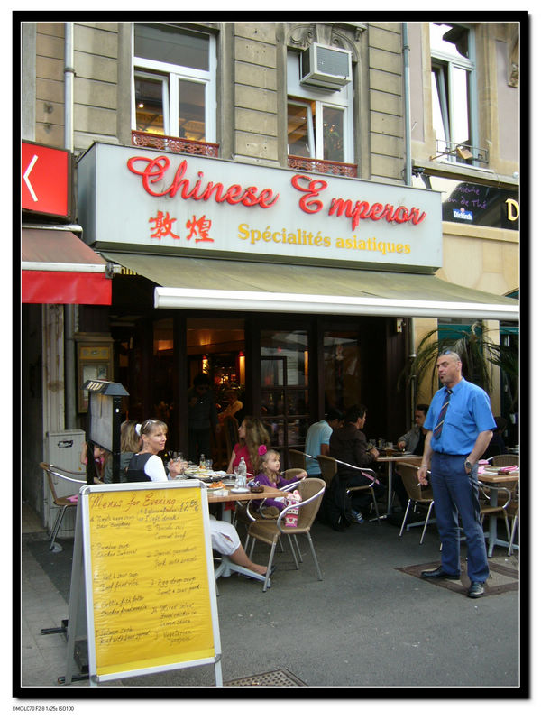 佛山市凌冠再生资源回收有限公司 招标 场地清理、运输车辆等