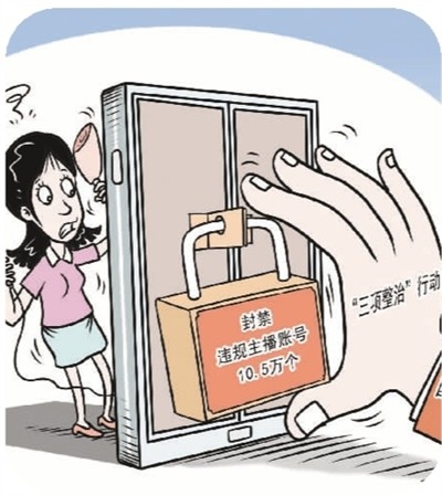 聚会的目的在线观看 温馨提示：在搜索时