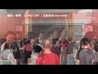 西施的欢迎会 “这是西施天大的福分