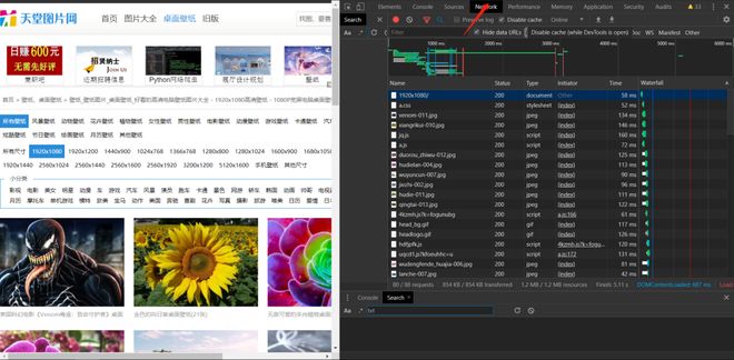 夜里十大禁用绿巨人APP